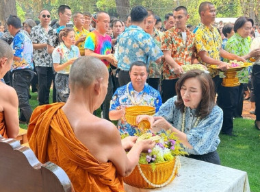 สหกรณ์จังหวัดสกลนคร ... พารามิเตอร์รูปภาพ 8